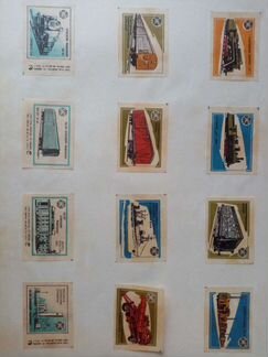 Коллеционная этикетка