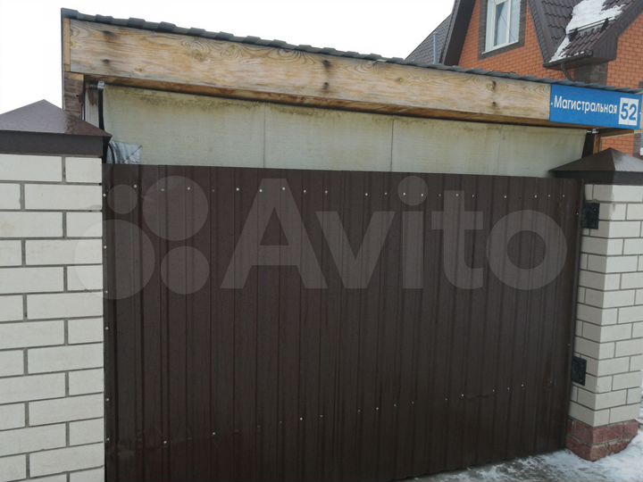 Дом 217,2 м² на участке 12,5 сот.