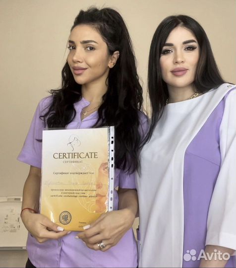 Обучение инъекционной косметологии