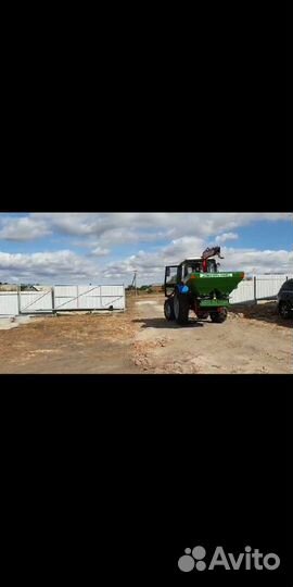 Разбрасыватель удобрений, 2023