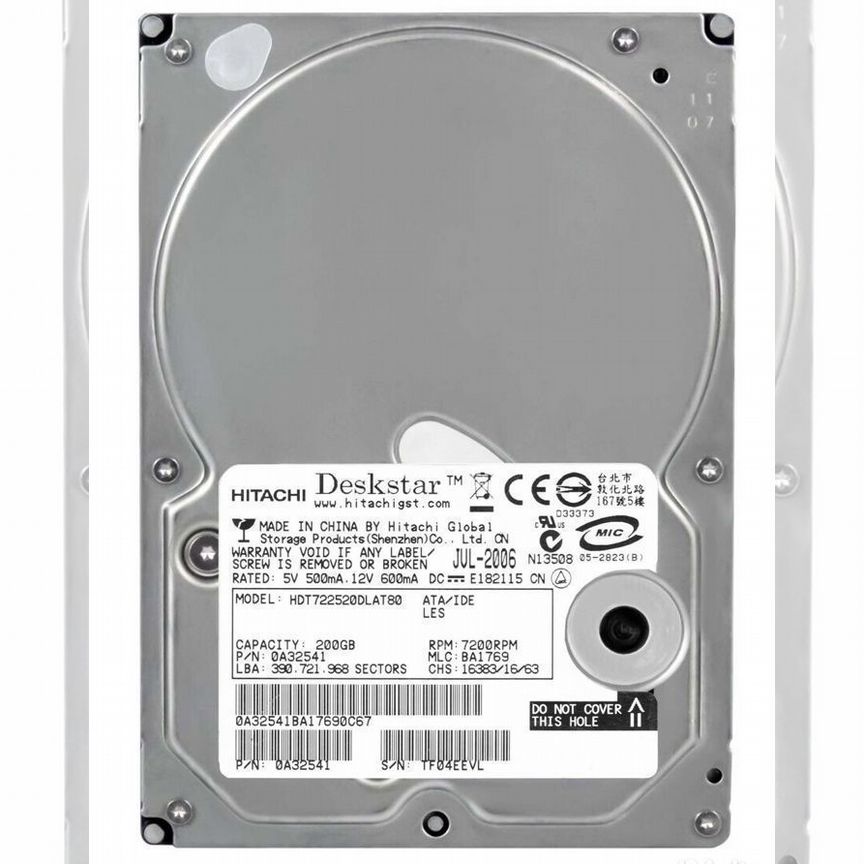 [0A32541] Жесткий Диск Hitachi 200gb Ide 3.5" Hdd 0a32541
