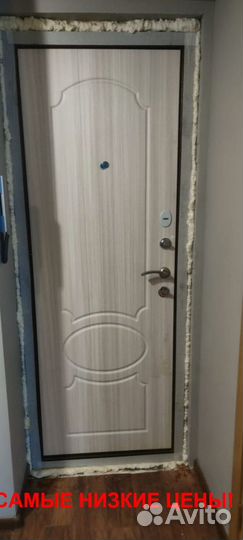Тёплая дверь входная железная с бесплатной доставк