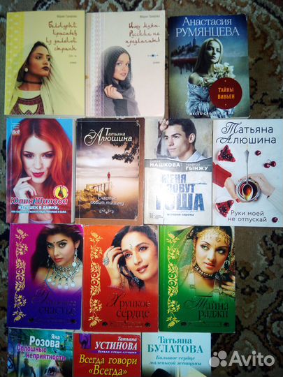 Книги очень редкие Сальск