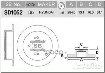 Диск тормозной задний santa FE -06/tucson 4WD/S