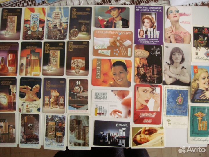 Календари. Серия 