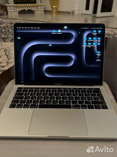 Macbook pro 13 2020 touch bar