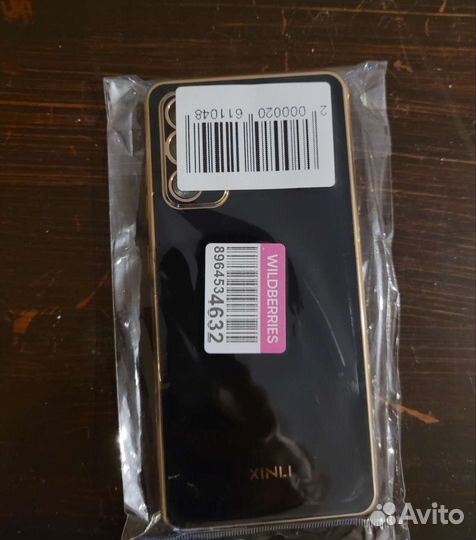 Чехол на samsung galaxy s20fe