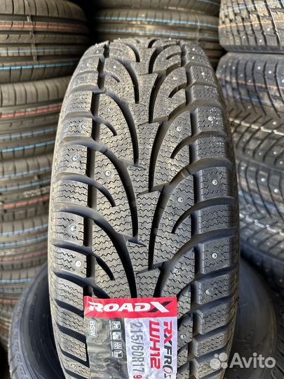 Sailun Ice Blazer WST1 215/60 R17