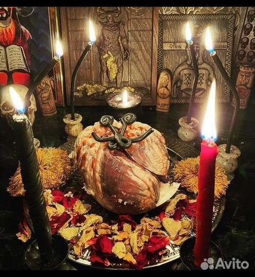 Приворот, Отворот