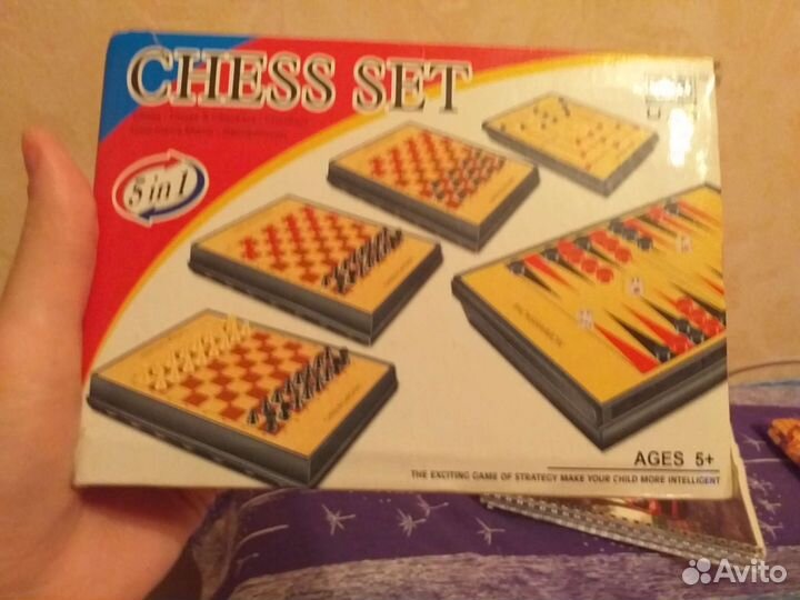 Настольные игры