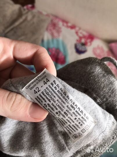 Шапка демисезонная