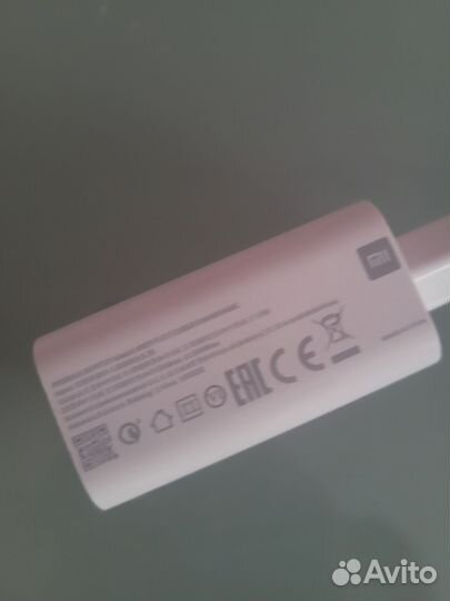 Блок питания xiaomi 3А