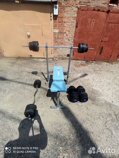 Скамья гриф прямой и w гантели всего 73 кг