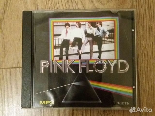 Музыкальные cd диски Pink Floyd