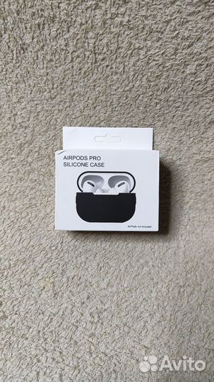 Apple AirPods pro 2 с экраном + чехол и блок 20w