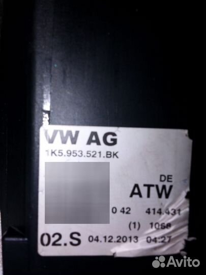 Подрулевой переключатель на Шкода Йети