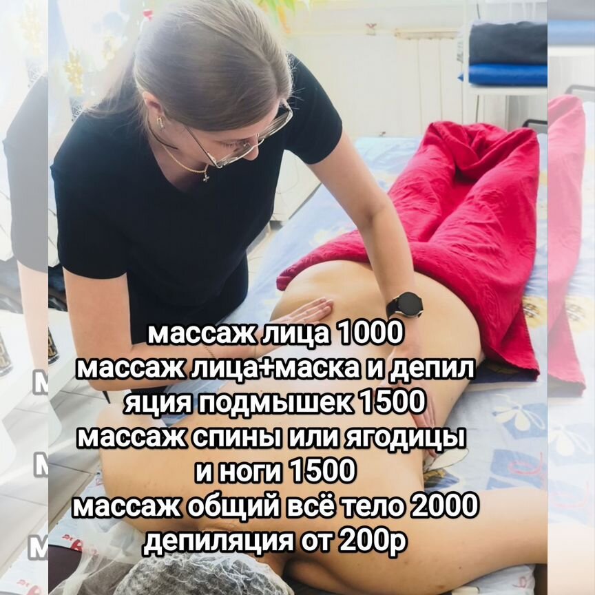 Фильмдердегі эротикалық көріністер