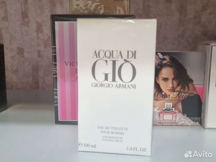 Подарки мужчинам парфюм