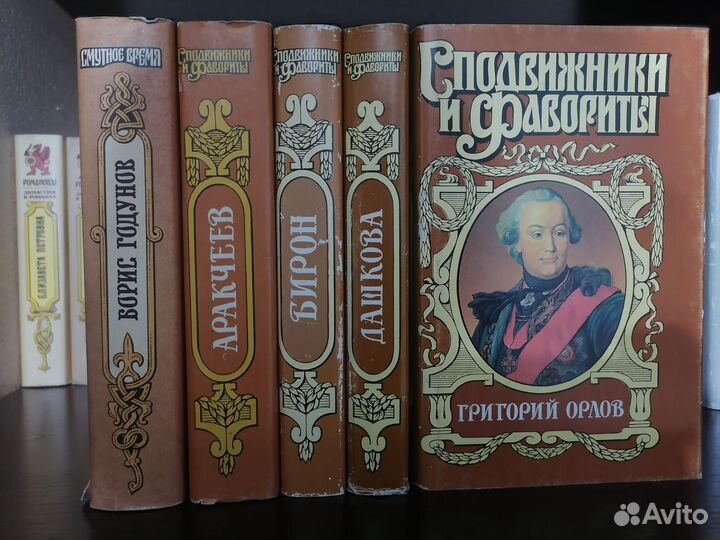 Книги разные