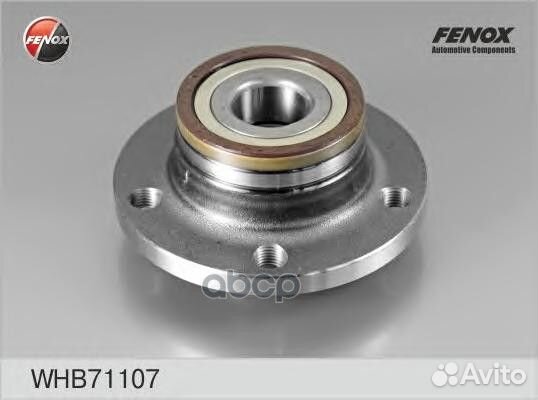 Ступица колеса с интегрированным подшипником WH