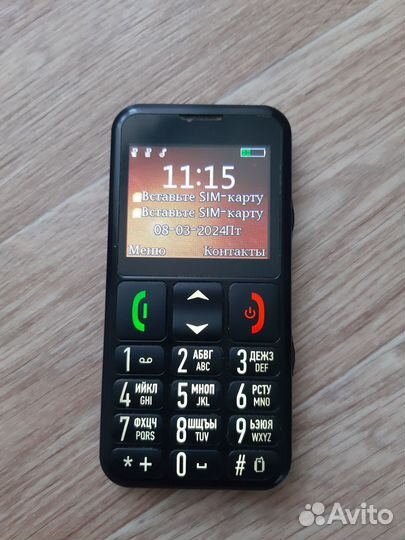 Nokia X1-00