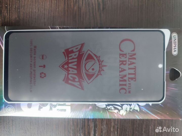 Защитное стекло xiaomi redmi note 10 pro