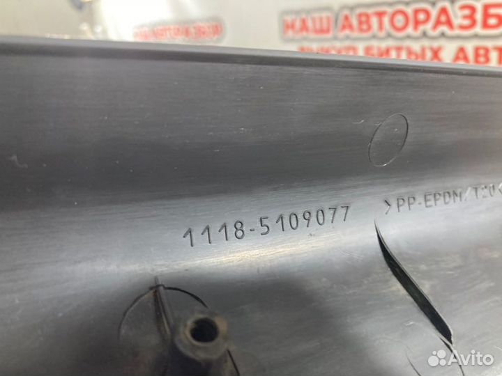 Накладка на порог салона передняя левая Datsun