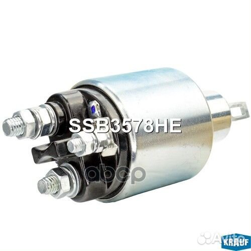 Втягивающее реле стартера SSB3578HE Krauf