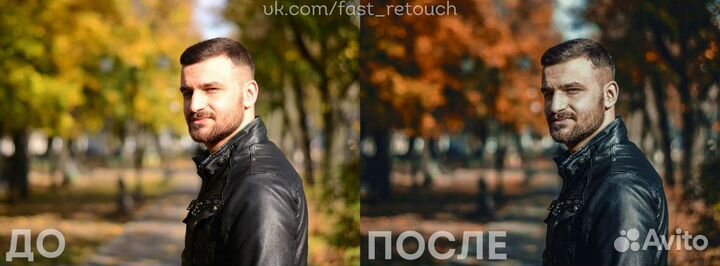 Работа с изображением Услуги фотошопа