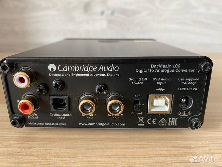 Внешний цап Cambridge Audio DacMagic 100 (+2)