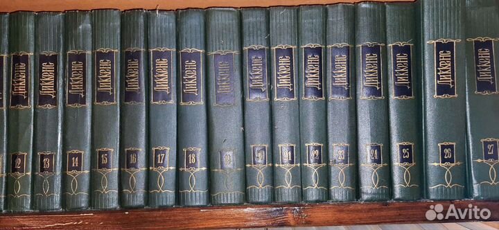 Книги собрание сочинений