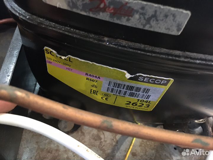 Холодильный агрегат