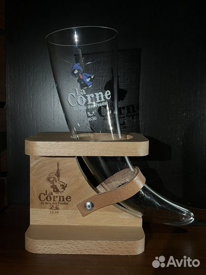 Пивной бокал La Corne