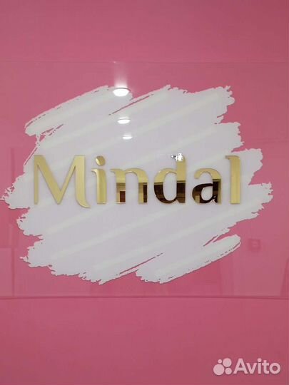 Администратор студии маникюра