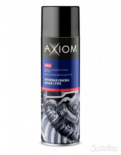 Смазка литиевая белая с ptfe 650 мл axiom A9625