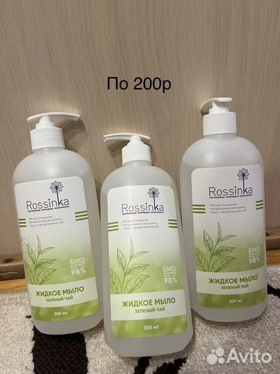 Всегда готова отвечать на вопрсы)