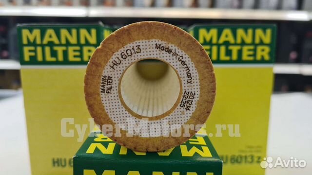 Фильтр масляный VAG 1.8 tfsi - 2.0 tfsi