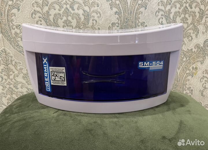 Стерилизатор ультрафиолетовый Germix