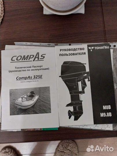 Продам пвх лодку с мотором