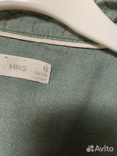 Рубашки школьные