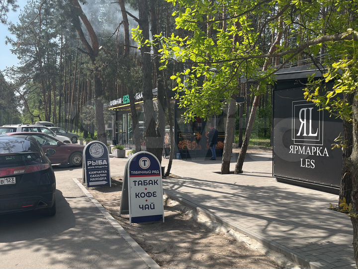 Торговая площадь, 12 м²