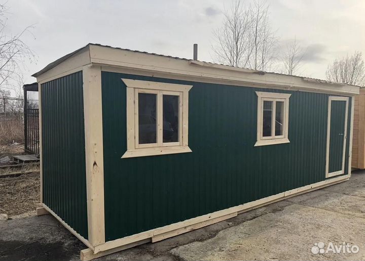 Бытовка хозблок с доставкой для охраны