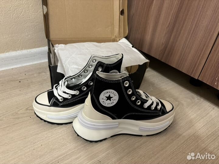 Converse all star