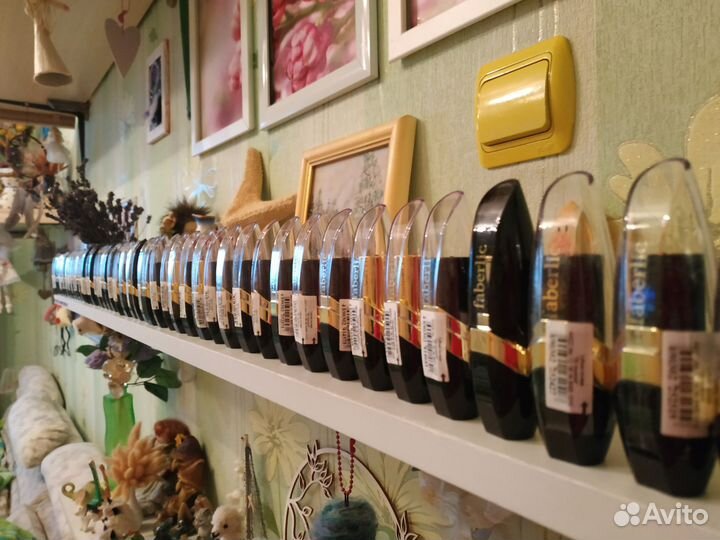 Губная помада Faberlic