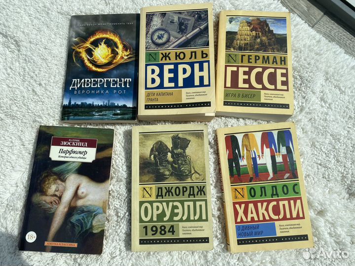 Продам книги