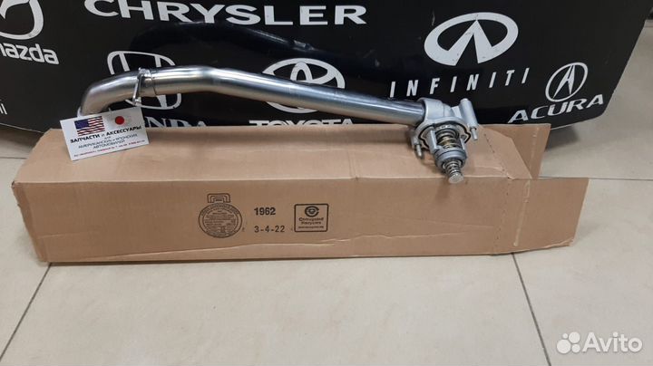 Термостат охла двигателя cadillac XT5\cadillac XT6