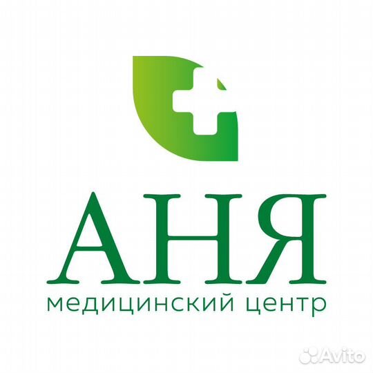 Водитель категории В