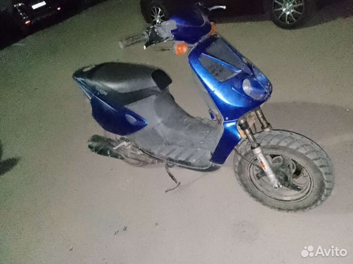 Malaguti crosser r1
