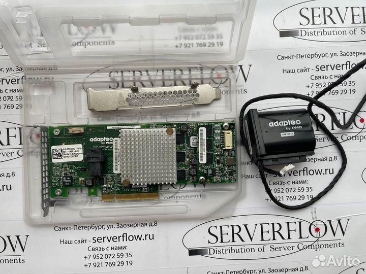 ASR-8805 ASR-7805 ASR-71605 Adaptec raid