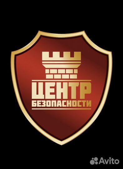 Водитель категории 